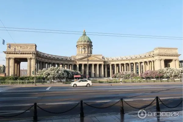 Как забронировать и изменить дату